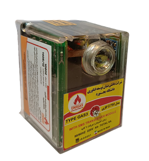 رله مشعل گازی G790 دیجیتال سیمکارت خور آلارم دار مدل Gas3