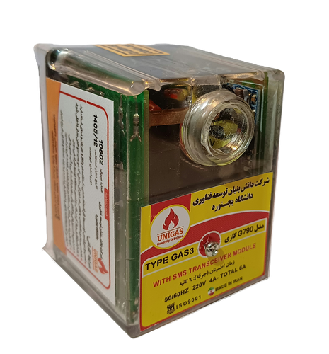 رله مشعل گازی G790 دیجیتال سیمکارت خور آلارم دار مدل Gas3
