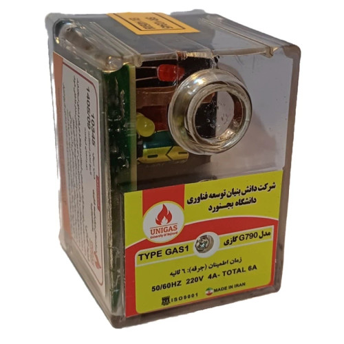 رله مشعل گازی ۷۹۰ - مناسب مشعل دوشیر و تک شیر- سعی مجدد درصورت عدم تشخیص شعله و تکرارپذیر