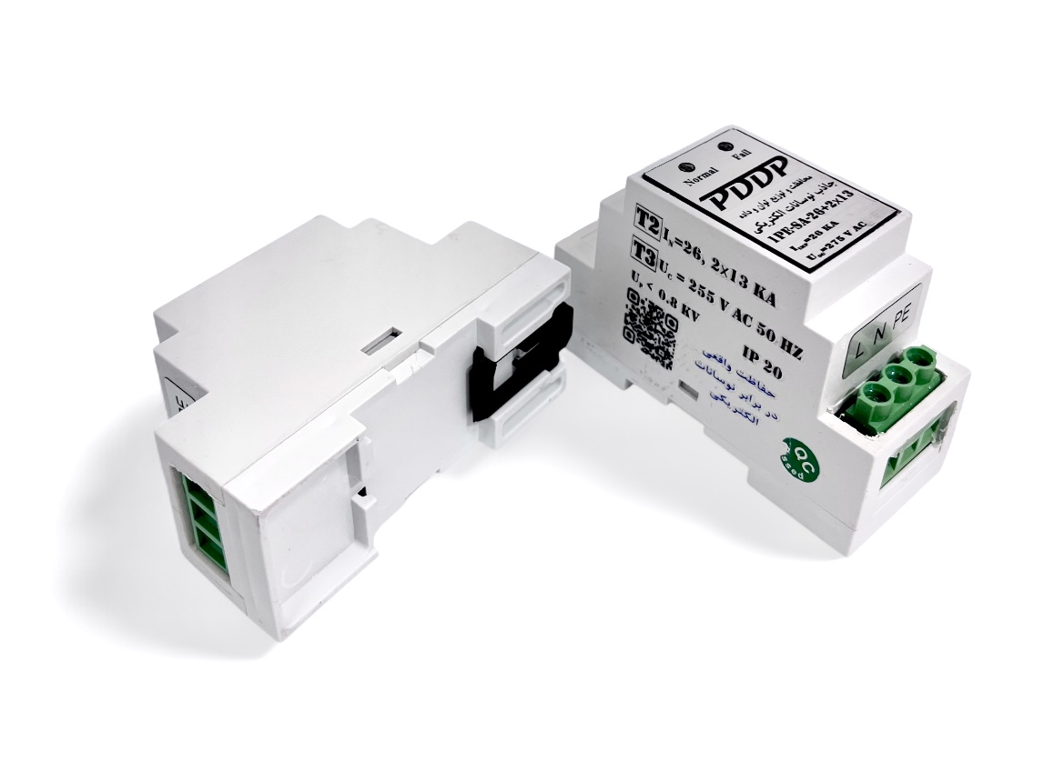 محافظ و نوسانگیر برق مرکزی ریلی مدل  1PE-SA-26+2X13